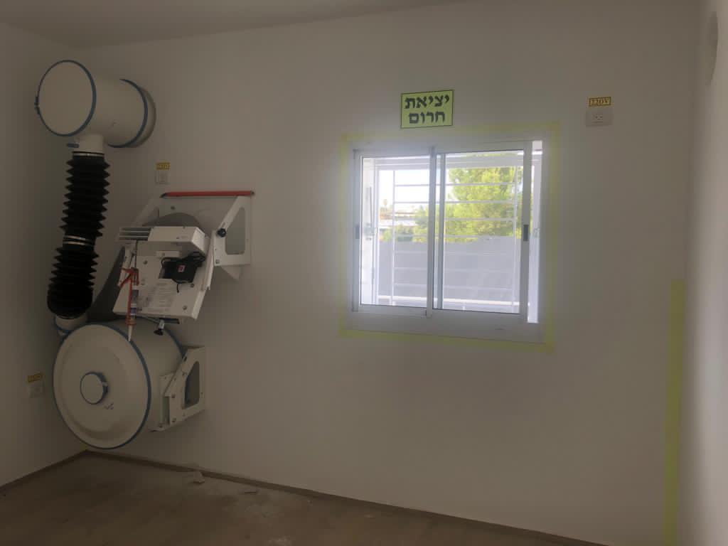 מיגון ממד